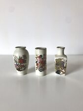 Small Asian Style Vase (Set of 3 Vases) picture