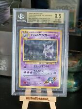 Pokémon Japanese Sabrina's Gengar *666 CERT* BGS Beckett Gem Mint 9 *SWIRL* PSA  picture