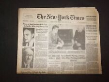 1981 JULY 29 NEW YORK TIMES NEWSPAPER - PRINCE CHARLES & DIANA TO MARRY- NP 8399 picture