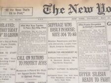 1919 MAY 22 NEW YORK TIMES - SUFFRAGE WINS EASILY IN HOUSE - NT 9261 picture