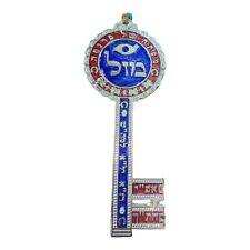 The key of wealth kabbalah amulet pewter wall hanging mIsrael bless for money picture