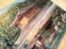 Holographic postcard of Kinkakuji Temple, Kyoto Japan picture