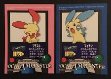 2 X Bandai Kid Sticker Minun & Plusle Pokemon 2003 Japan Import Kids Japanese picture