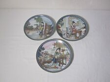 1987 Imperial Jingdezhen Porcelain plates / Lot of 3 in great condition picture