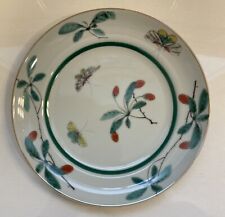 Mottahedeh Famille Verte  Bread & Butter Plate 405954 picture