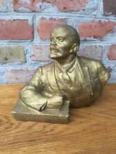 Bust of Lenin from the gap of the 1970s-80s picture