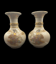 Antique Satsuma Vases Pair, Early 20th Century by Kusube Sennosuke, Geisha Motif picture
