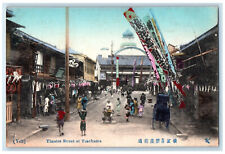 c1910 Japanese Characters Banner Theatre Street at Yokohama Japan Postcard picture