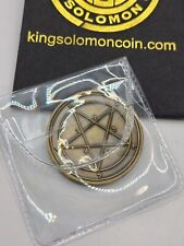 First Pentacle of Mercury + 72 names of God kabbalah King Solomon Coin seal picture
