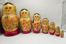 Vintage Wooden Russian Matryoshka 7 Nesting Dolls Hand Painted Made in USSR picture