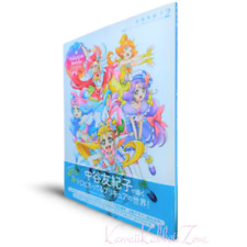 Yukiko Nakatani Toei Animation PreCure Works 2 Illustration Art Book FedEx/DHL picture