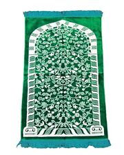 Turkish Islamic Prayer Rug Soft Velvet Janamaz Luxury Fancy Musallah 43x27 Green picture