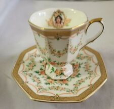 Avon Honor Society Award 1994 Mrs. P.F.E. Albee Commemorative Teacup and Saucer  picture