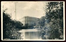 LATVIA Riga 1940 Canals. Real Photo Postcard picture
