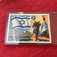 1930s 1940s Era Vintage Flag Game ISRAEL ISRAELI Flag Card.  G-VG picture