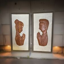 VTG MCM Carved Wood Teak Wall Art Man/Woman Praying Silhouette Mounted/Framed picture