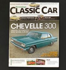 February 2014 Hemmings Classic Car Magazine Chevrolet Chevelle 300 Chevy picture