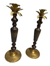Pair Vintage Metal Brass Wood Palm Tree Candle Holders Tropical decor INDIA picture
