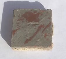 1 1/2 x 1 1/2 Antique Square Tile in Antique Brown -1 Piece- Salvaged picture