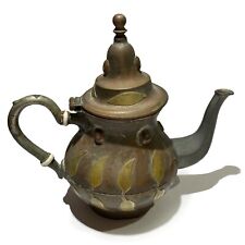 Vintage Moroccan Islamic Middle Eastern Metal Teapot picture