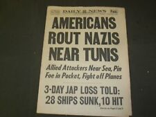 1942 NOVEMBER 21 NEW YORK DAILY NEWS - AMERICANS ROUT NAZIS NEAR TUNIS - NP 4310 picture