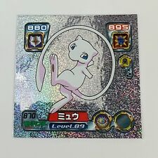 pokemon stickers amada retoro japanese mini card 2005 Mew picture