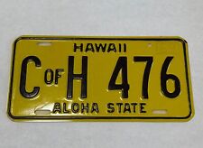 NOS C of H 1969 HAWAII Yellow License Plate #476 picture