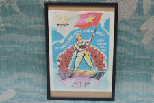 Vintage, Vietnamese, communist poster, 19x 13 inches picture