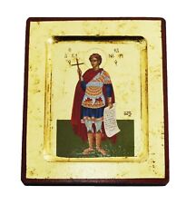 Greek Russian Orthodox Handmade Wooden Icon St. Phanourios 12.5x10cm picture