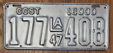 1947 LOUISIANA LA LICENSE SEMI TRAILER License Plate TAG # ‘177 408’ Vintage picture