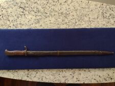 Bayonet,WWl German, ERFORT  with scabbard picture