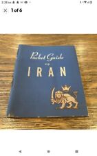1945 Antique World War 2 Pocket Guide To Iran Hand Book picture