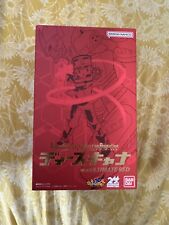 Digimon Super Complete Selection Animation D-Scanner Ver Ultimate Red picture