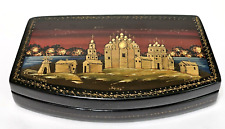 Vintage Russian Signed (N. Xoayu) Lacquer Hand Painted Box Red Interior Kholui picture