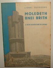 Jewish 1949 Israel Israeli MOLEDETH BNEI BRITH Zionist Pioneers Settlement Book picture