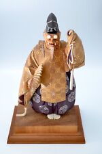 Okina (old man) figure Itto bori Japanese wood sculpting method Hanada Kazuo picture