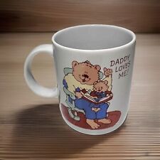 I Love Daddy Father's Day Vintage 1985 Hallmark Mug  picture