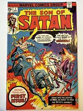 The Son of Satan #1 Dec. 1975 Marvel Comics picture