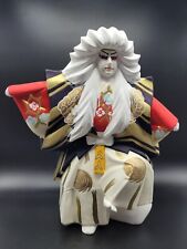 The Hamilton Collection Male Lion Dancer The Art Of Kabuki Signed Figure  picture