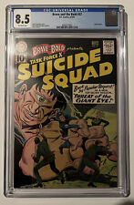 BRAVE AND THE BOLD #37 CGC 8.5 (DC, 8-9/61) Suicide Squad ~Off-White Pages picture