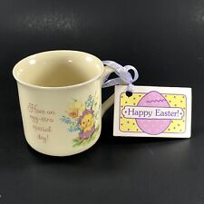 Vintage 1985 Japan Hallmark Have an Egg-Stra Special Day Childs Mug Cup w/ tag picture