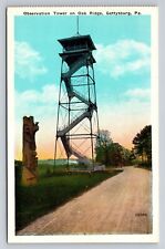 Gettysburg Pennsylvania Observation Tower on Oak Ridge PA Old Vintage Postcard  picture