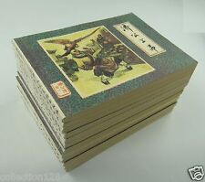 Set of 12 Volumes China Comic Strip in Chinese:The Legend of Crazy Monk picture