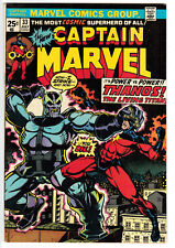 Captain Marvel #33 1974 FN/VF Thanos Origin w/MARVEL Value Stamp picture