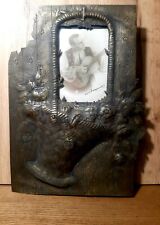 vintage metal frame with photo PETER LESCHENKO 1940-1950 year picture