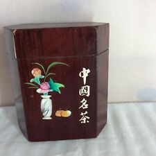 Famous Chinese Tea Wood Box Empty Decor Piece picture