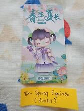 Rolife Nanci 24 Solar Terms Spring & Summer Series Blind Box Beginning Of Spring picture