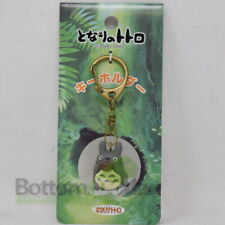 Benelic Studio Ghibli Ocarina Totoro Charm My Neighbor Totoro Figure Key Chain picture