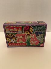 Pokemon Slowbro Pracoro Dice Battle Game Toy Bandai 1998 Sealed New picture
