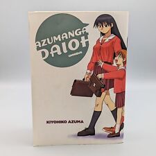 Azumanga Daioh Omnibus English Manga Yen Press 2009 Kiyohiko Azuma picture